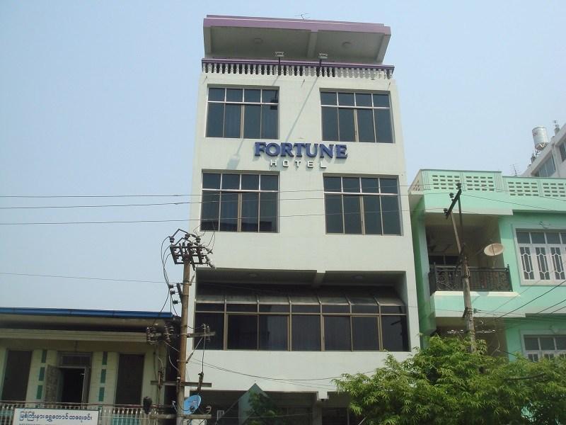 Fortune Hotel 만달레이 외부 사진