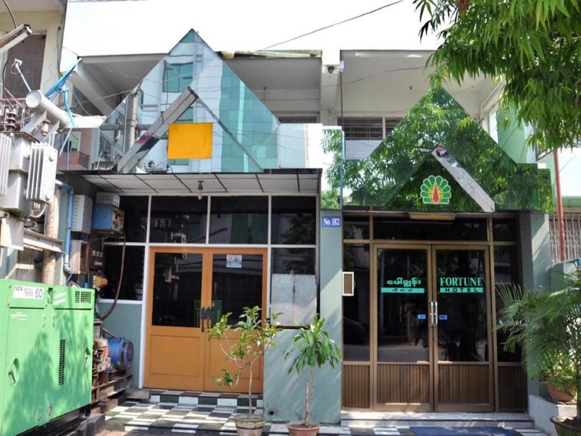 Fortune Hotel 만달레이 외부 사진